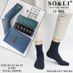 SKARPETY /STOPKI MĘSKA.SIZE: 40-47_(40PAR/PACZKA) KOLOR JAK NA ZDZIĘCIU 6045413
