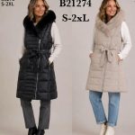 KamizelkiDamskie _size s-2xl_ paczka 5szt _1kolor 8072813