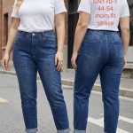 Jeansy Damskie _size 44-54_ paczka 10szt_ 8072902