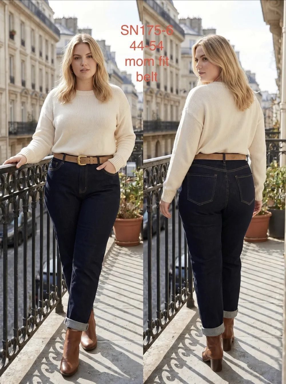 Jeansy Damskie _size 44-54_ paczka 10szt_ 8072906