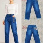 Jeansy Damskie    _size 38-46_ paczka 10szt_ 8072909
