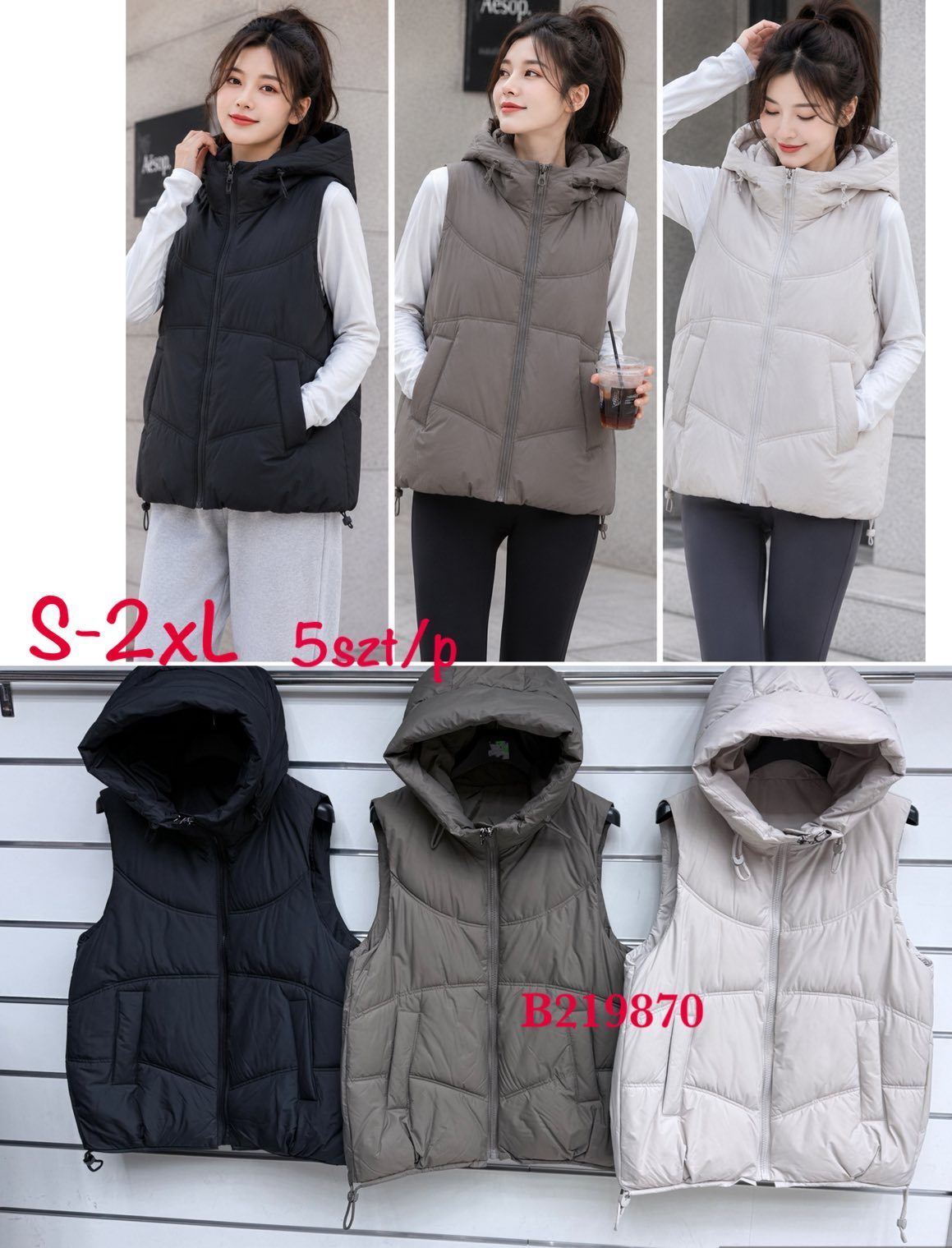 Kamizelki Damskie _size s-2xl_ paczka 5szt _1 kolor 2959034