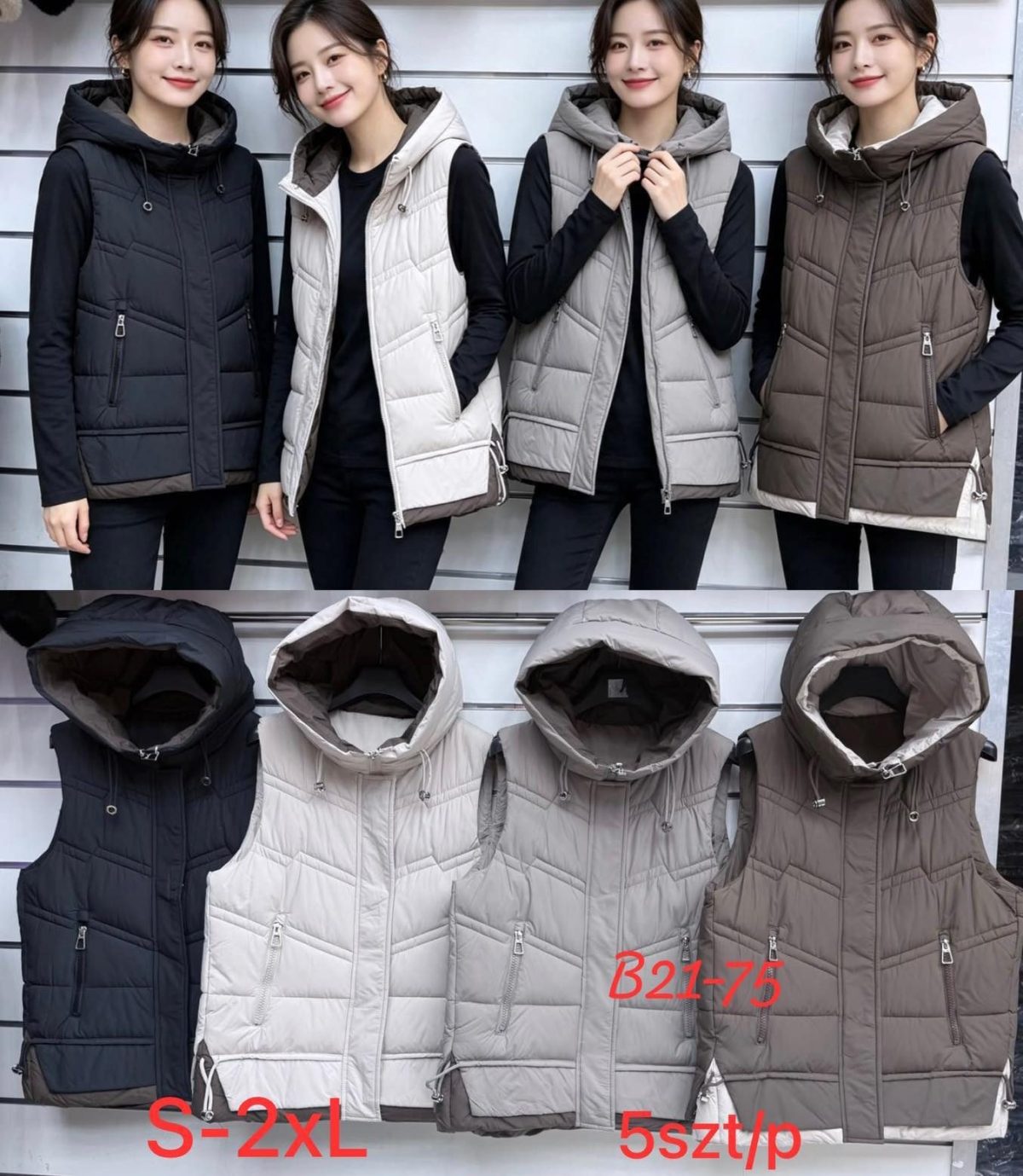 Kamizelki Damskie _size s-2xl_ paczka 5szt _1 kolor 2959036