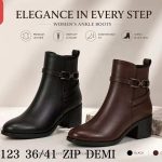 Buty Botki DAMSKIE (36-41_12par) 3760104