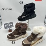 Buty Botki DAMSKIE (36-42_12par) 3760114