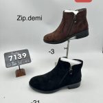 Buty Botki DAMSKIE (36-42_12par) 3760117
