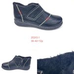Buty Botki DAMSKIE (36-42_ 12par) 3760130