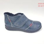 Buty Botki DAMSKIE (36-42_ 12par) 3760131