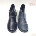 Buty Botki DAMSKIE (36-42_ 12par) 3760132