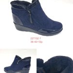 Buty Botki DAMSKIE (36-42_ 12par) 3760133