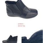 Buty Botki DAMSKIE (36-42_ 12par) 3760137