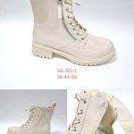 Buty Botki DAMSKIE (37-42_ 12par) 3760139