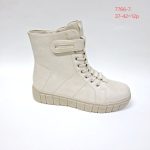 Buty Botki DAMSKIE (37-42_ 12par) 3760141