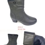 Buty Botki DAMSKIE (36-42_ 12par) 3760144