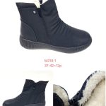 Buty Botki DAMSKIE (37-42_ 12par) 3760146