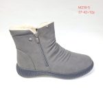 Buty Botki DAMSKIE (37-42_ 12par) 3760147