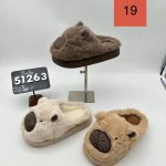 Buty Kapcie DAMSKIE (36-41_24par) 3760150