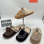 Buty Kapcie DAMSKIE (36-41_24par) 3760154