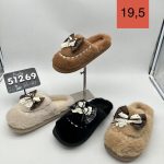 Buty Kapcie DAMSKIE (36-41_24par) 3760156