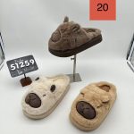 Buty Kapcie DAMSKIE (36-41_24par) 3760157