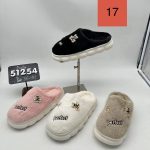 Buty Kapcie DAMSKIE (36-41_24par) 3760158
