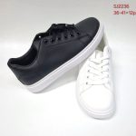 Buty Sportowe DAMSKIE (36-41_ 12par) 3760179