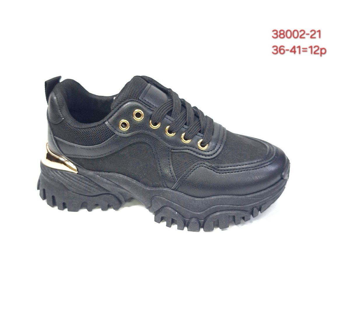 Buty Sportowe DAMSKIE (36-41_ 12par) 3760184