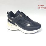 Buty Sportowe DAMSKIE (36-41_ 12par) 3760185