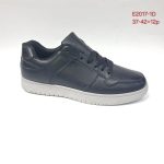 Buty Sportowe DAMSKIE (37-42_ 12par) 3760191