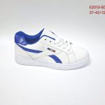 Buty Sportowe DAMSKIE (37-42_ 12par) 3760192