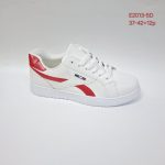 Buty Sportowe DAMSKIE (37-42_ 12par) 3760194