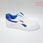 Buty Sportowe DAMSKIE (36-41_ 12par) 3760196