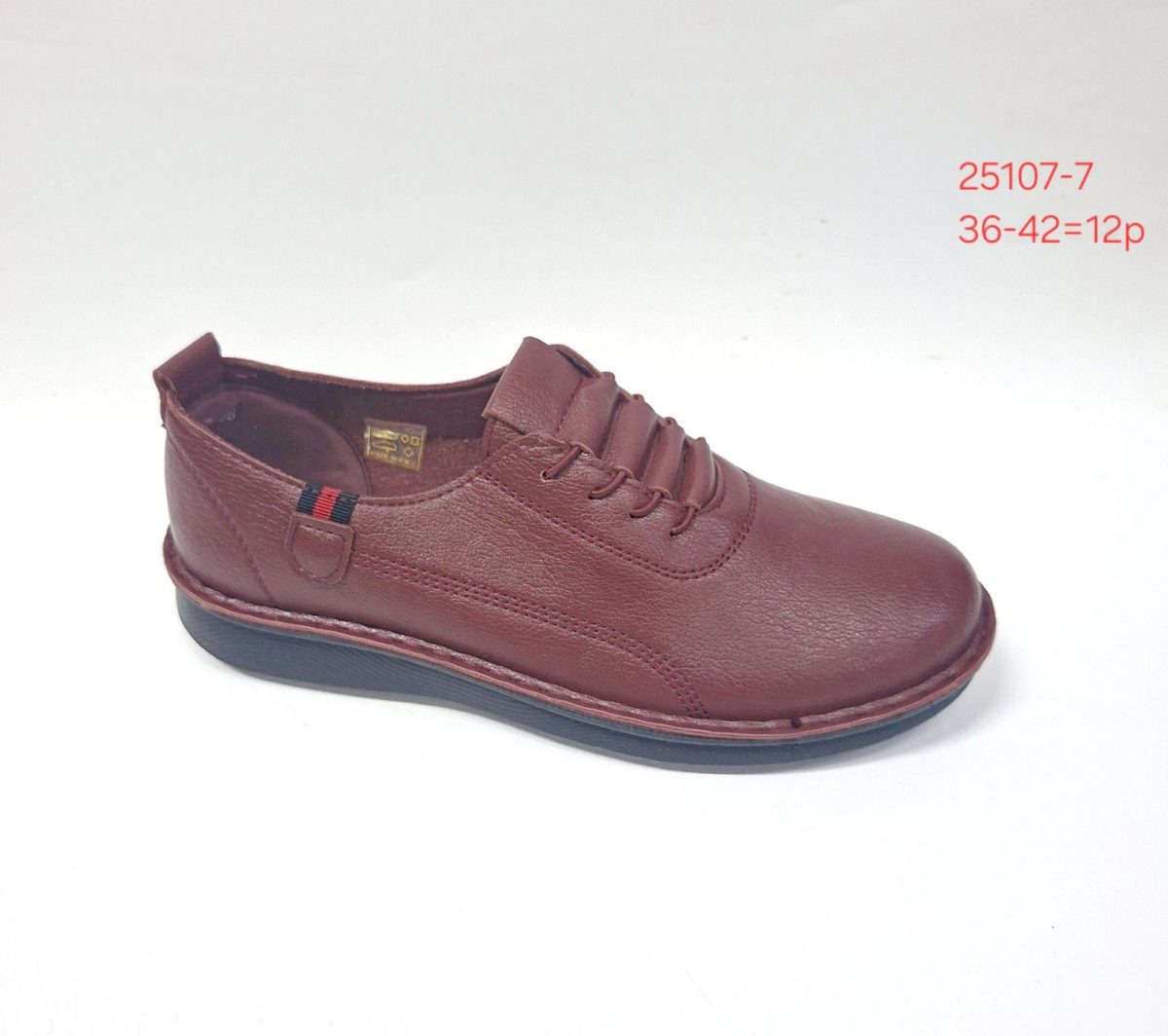 Buty Sportowe DAMSKIE (36-42_ 12par) 3760199