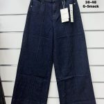 Jeansy Damskie _size 38-48_ paczka 10szt_ 3369190