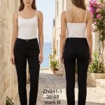 Jeansy Damskie _size 38-48_ paczka 10szt_ 3369194
