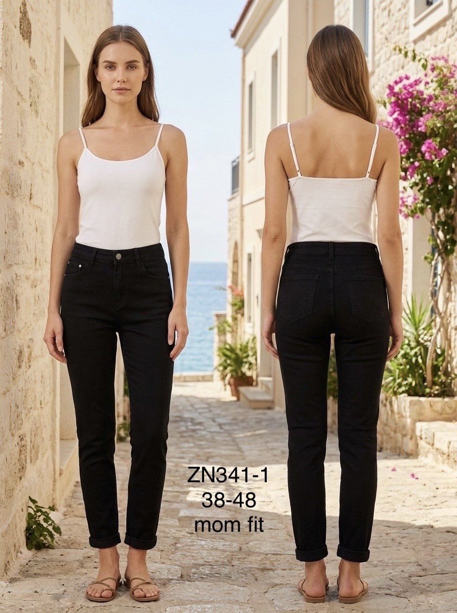Jeansy Damskie _size 38-48_ paczka 10szt_ 3369194