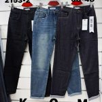 Jeansy Damskie _size 38-48_ paczka 10szt_1KOLOR 3369195