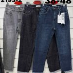 Jeansy Damskie _size 38-48_ paczka 10szt_1KOLOR 3369196