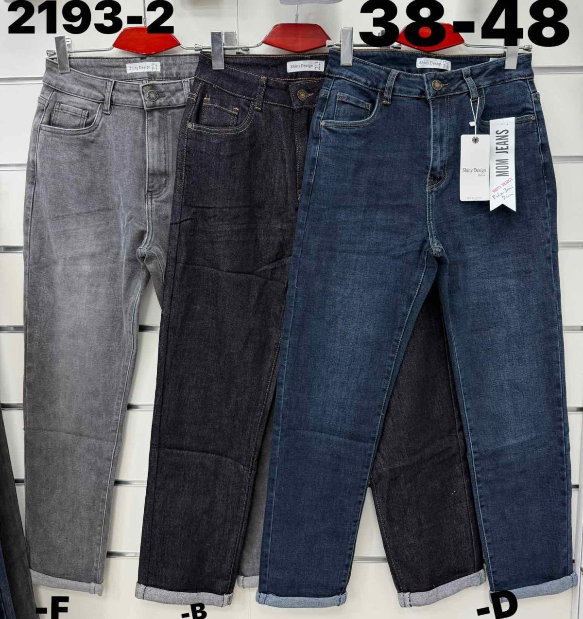 Jeansy Damskie _size 38-48_ paczka 10szt_1KOLOR 3369196