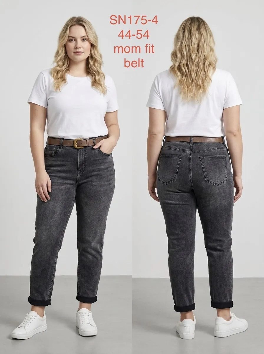 Jeansy Damskie _size 44-54_ paczka 10szt_ 3369199