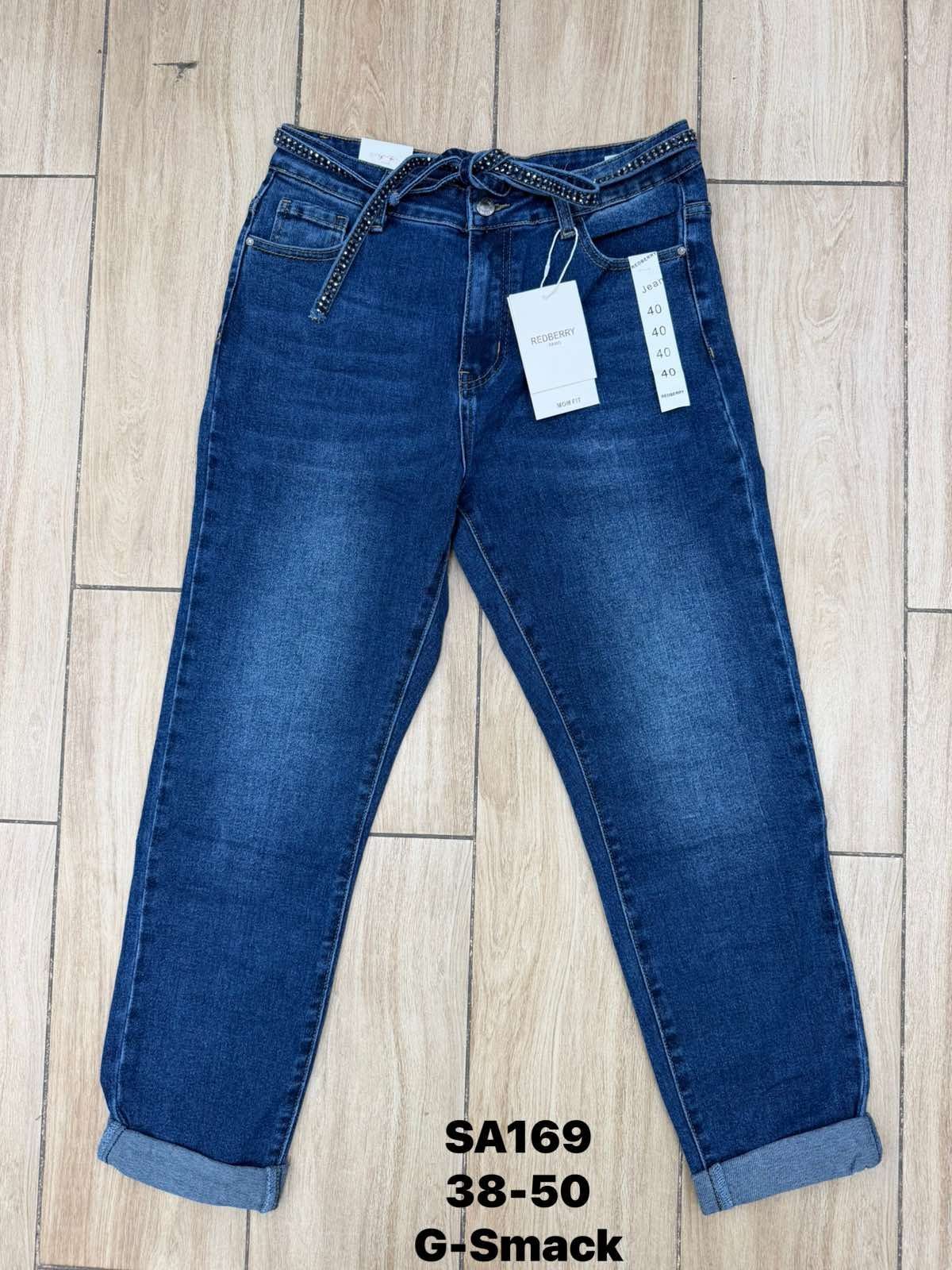 Jeansy Damskie _size 38-50_ paczka 10szt_ 3369201