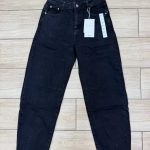 Jeansy Damskie _size 38-48_ paczka 10szt_ 3369202