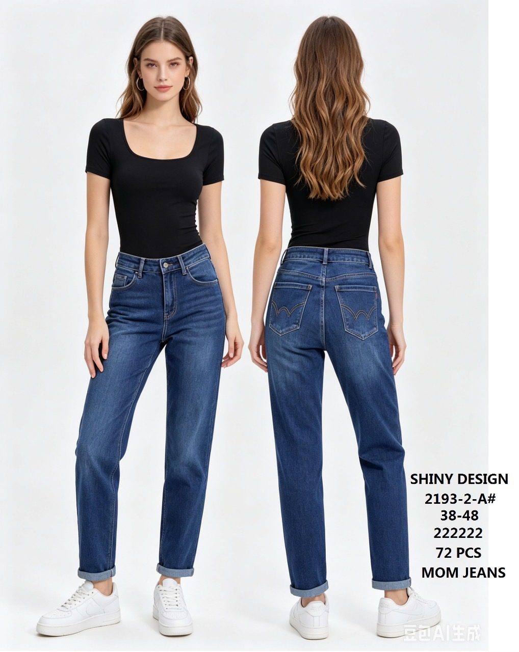 Jeansy Damskie _size 38-48_ paczka 12szt_ 3369118