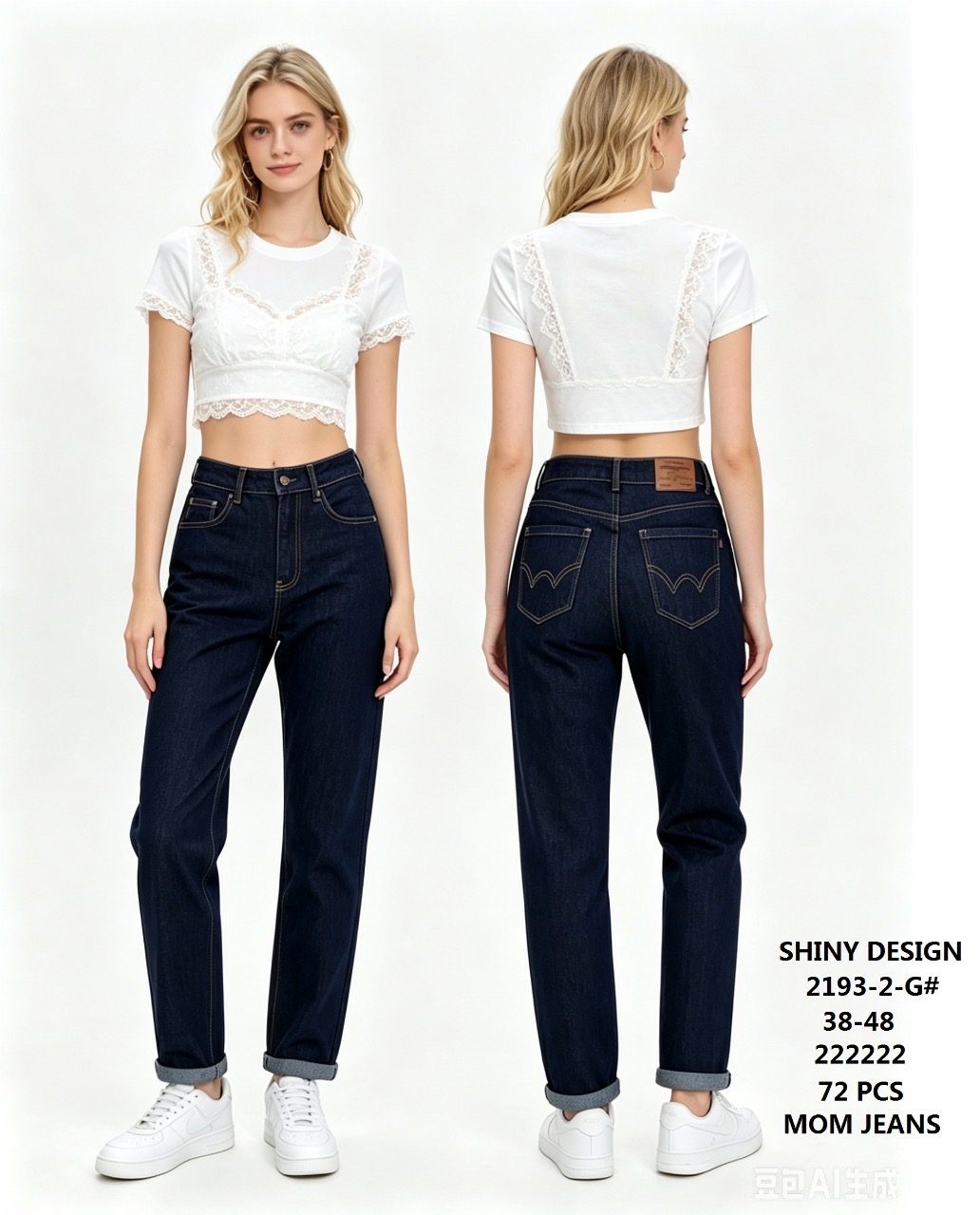 Jeansy Damskie _size 38-48_ paczka 12szt_ 3369120
