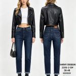 Jeansy Damskie _size 38-48_ paczka 12szt_ 3369121