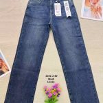 Jeansy Damskie    _size 38-48_ paczka 10szt_ 3369124