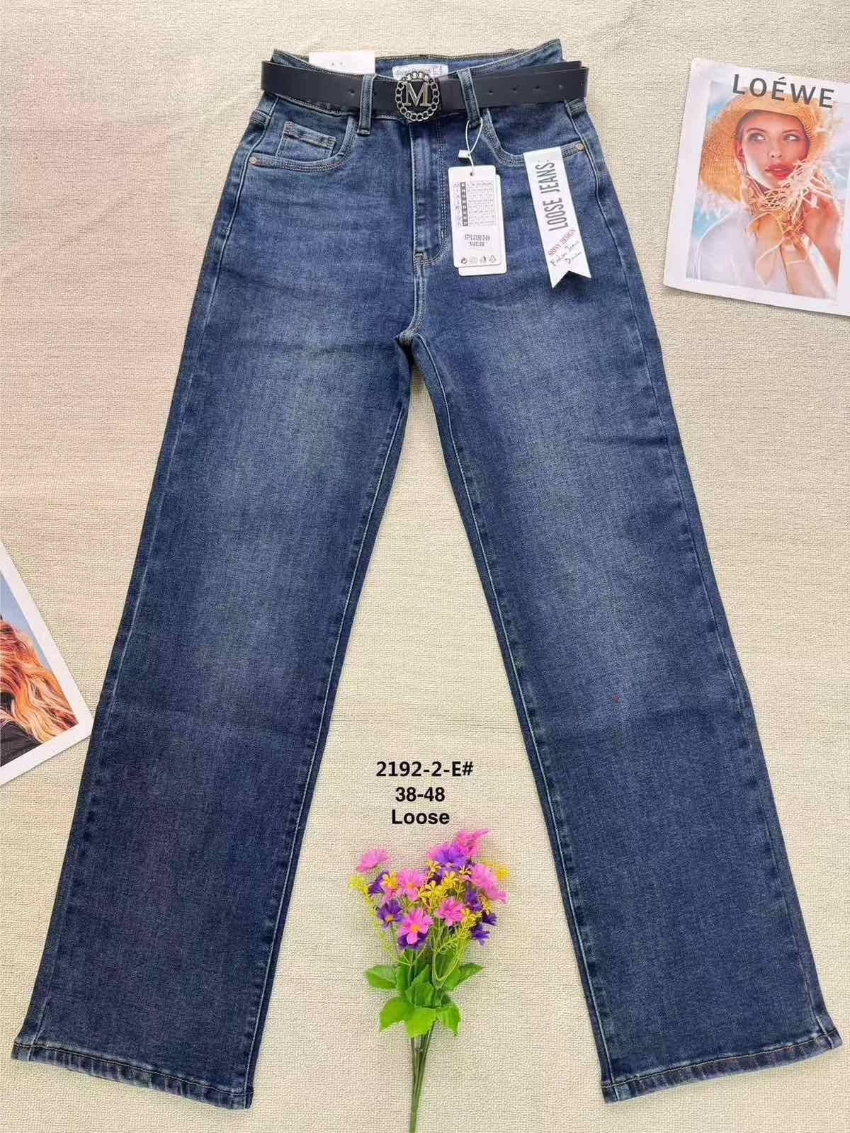 Jeansy Damskie _size 38-48_ paczka 10szt_ 3369124
