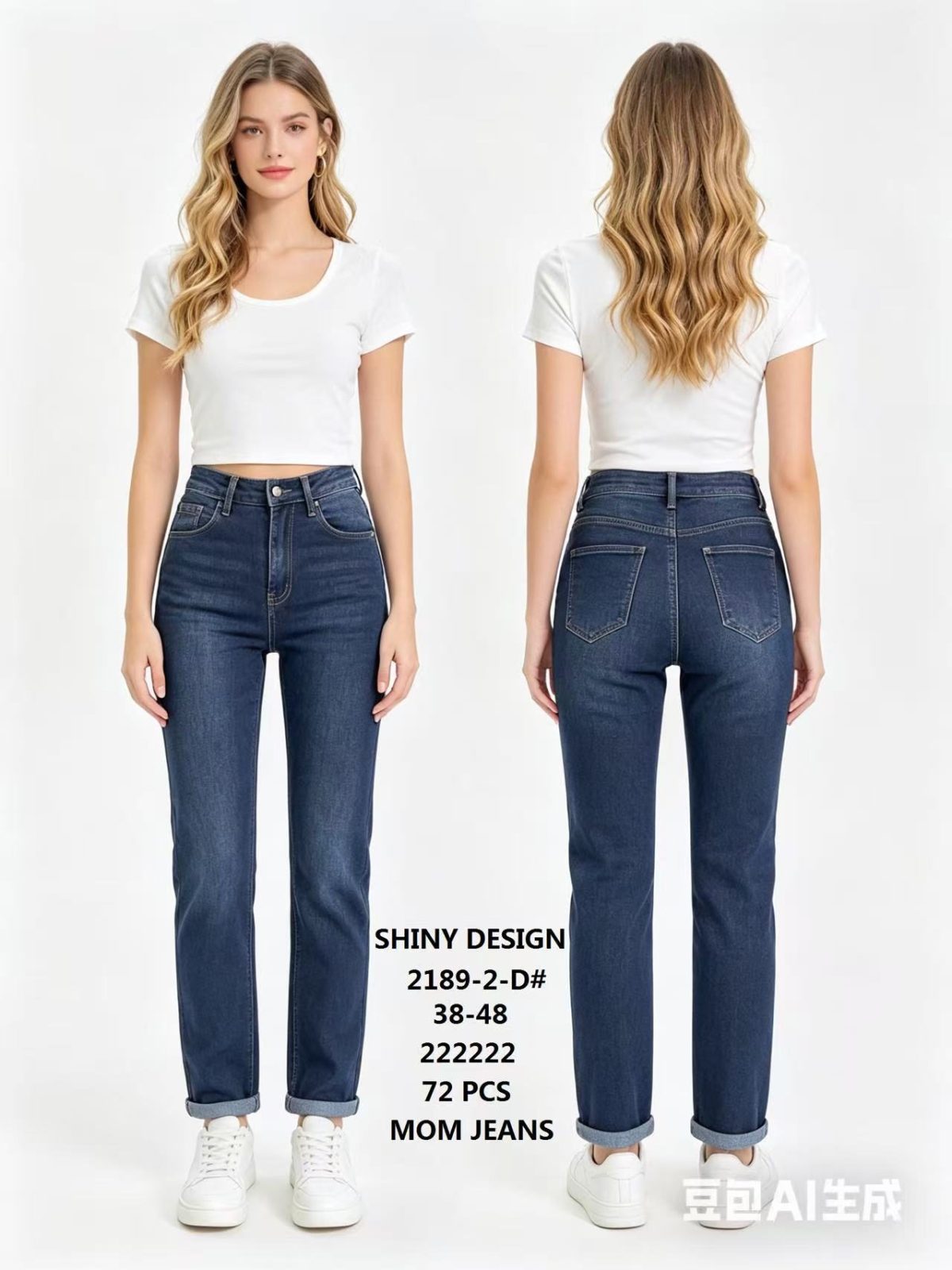 Jeansy Damskie _size 38-48_ paczka 12szt_ 3369126