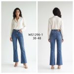 Jeansy Damskie    _size 38-48_ paczka 10szt_ 3369131