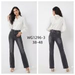 Jeansy Damskie    _size 38-48_ paczka 10szt_ 3369132